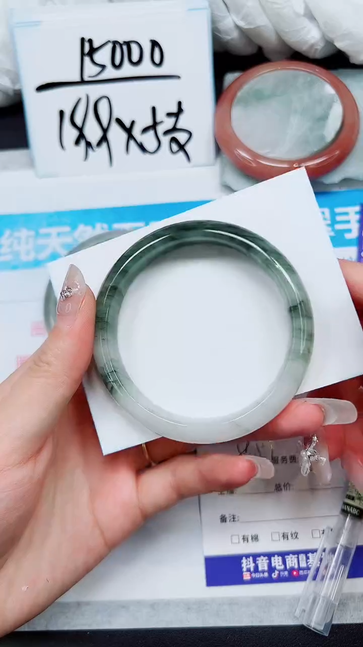 【闪购商品】石英质玉手镯未镶嵌S152-56/57