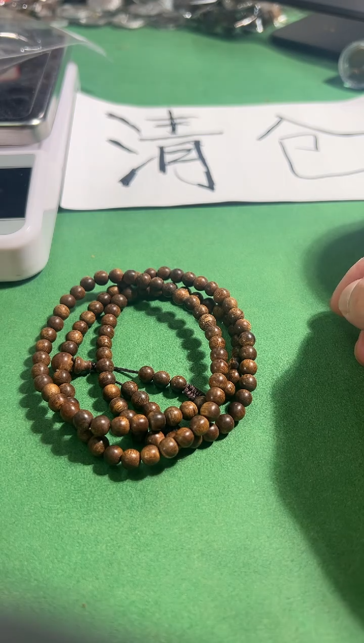 【闪购商品】沉香手串71号0.6沉水红土多样性发一