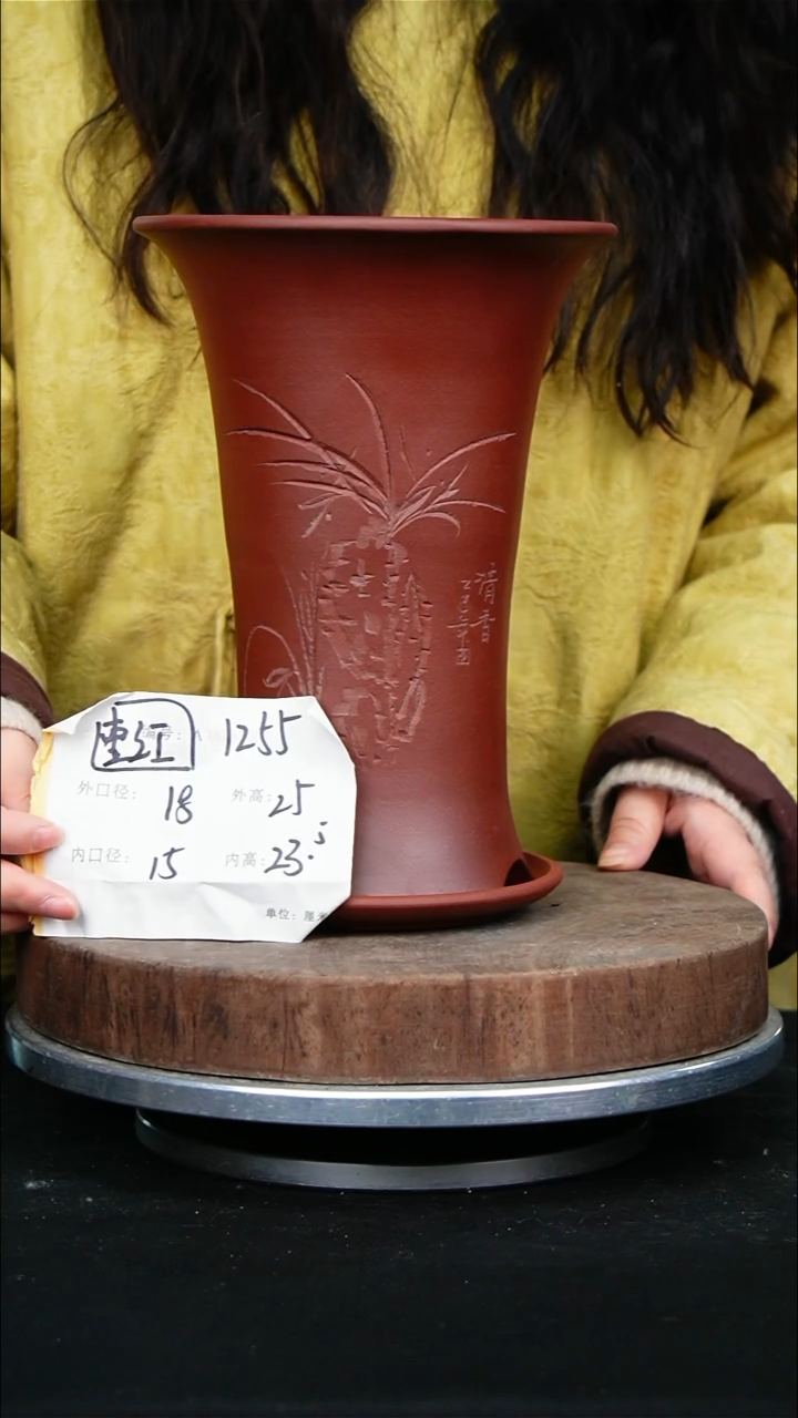 紫砂花盆1255+z紫砂花盆