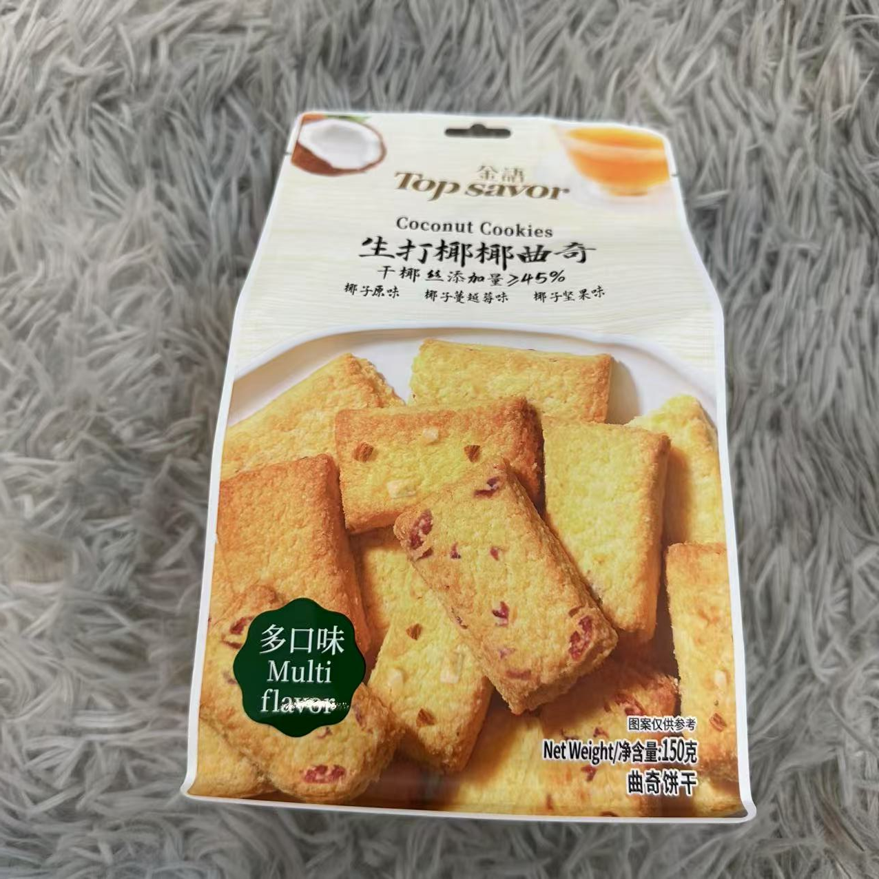 金语生打椰椰曲奇饼干（综合味）