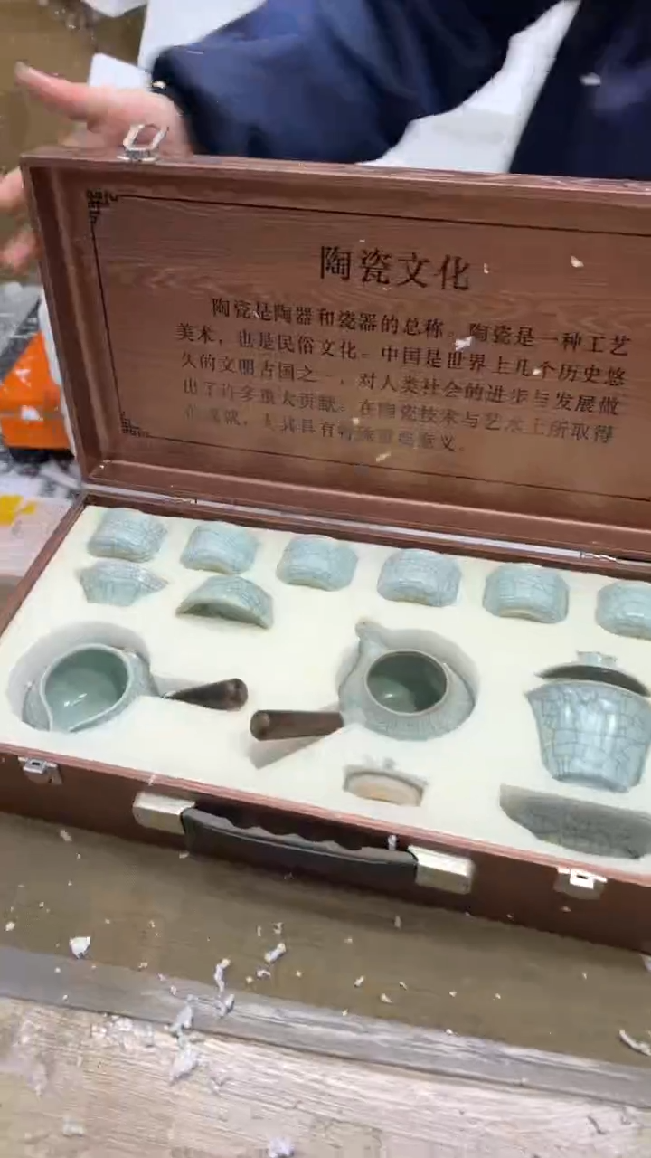 【闪购商品】其他其他其他其他其他