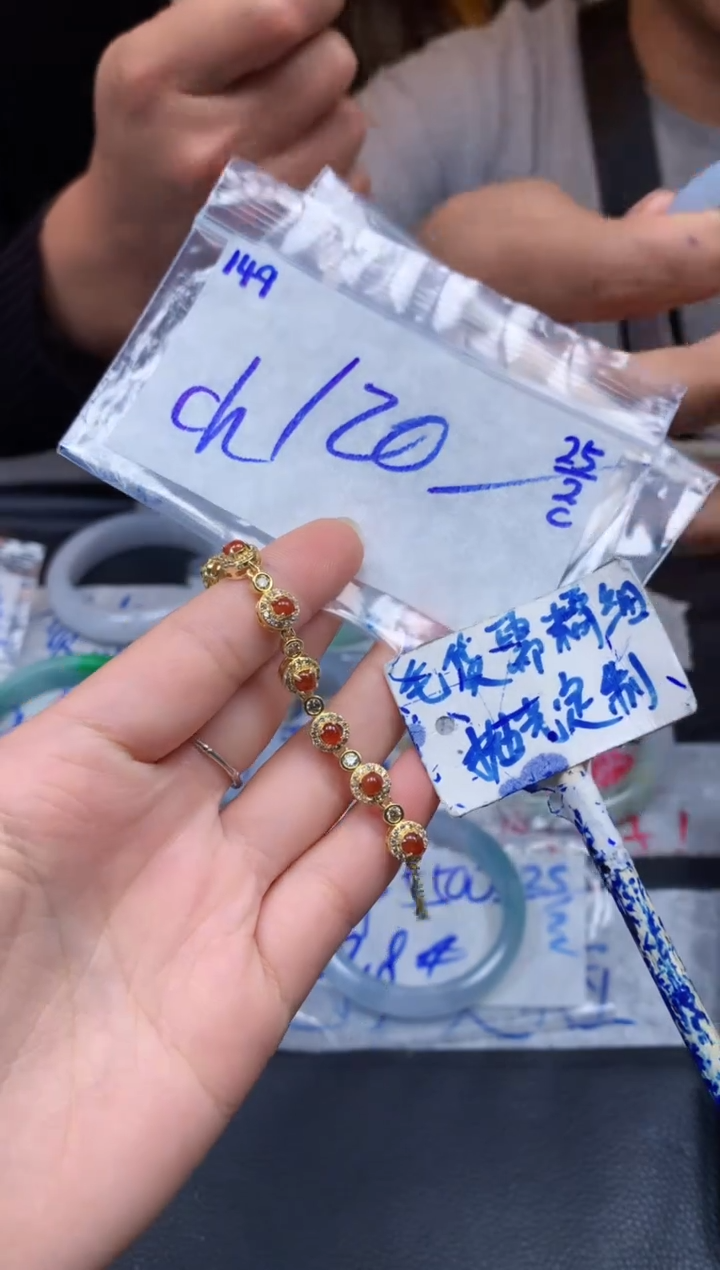 【闪购商品】定制翡翠未镶嵌149毛货需精细抛光珠串多样性拍一发一