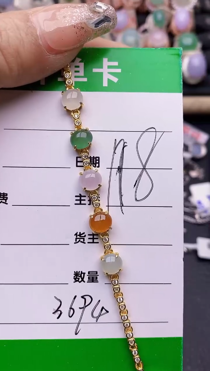 【闪购商品】翡翠戒指银S925镶嵌3694