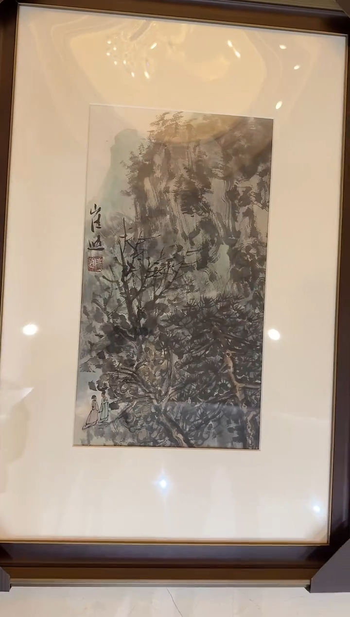 纸本1炳山艺术--崔进老师作品 