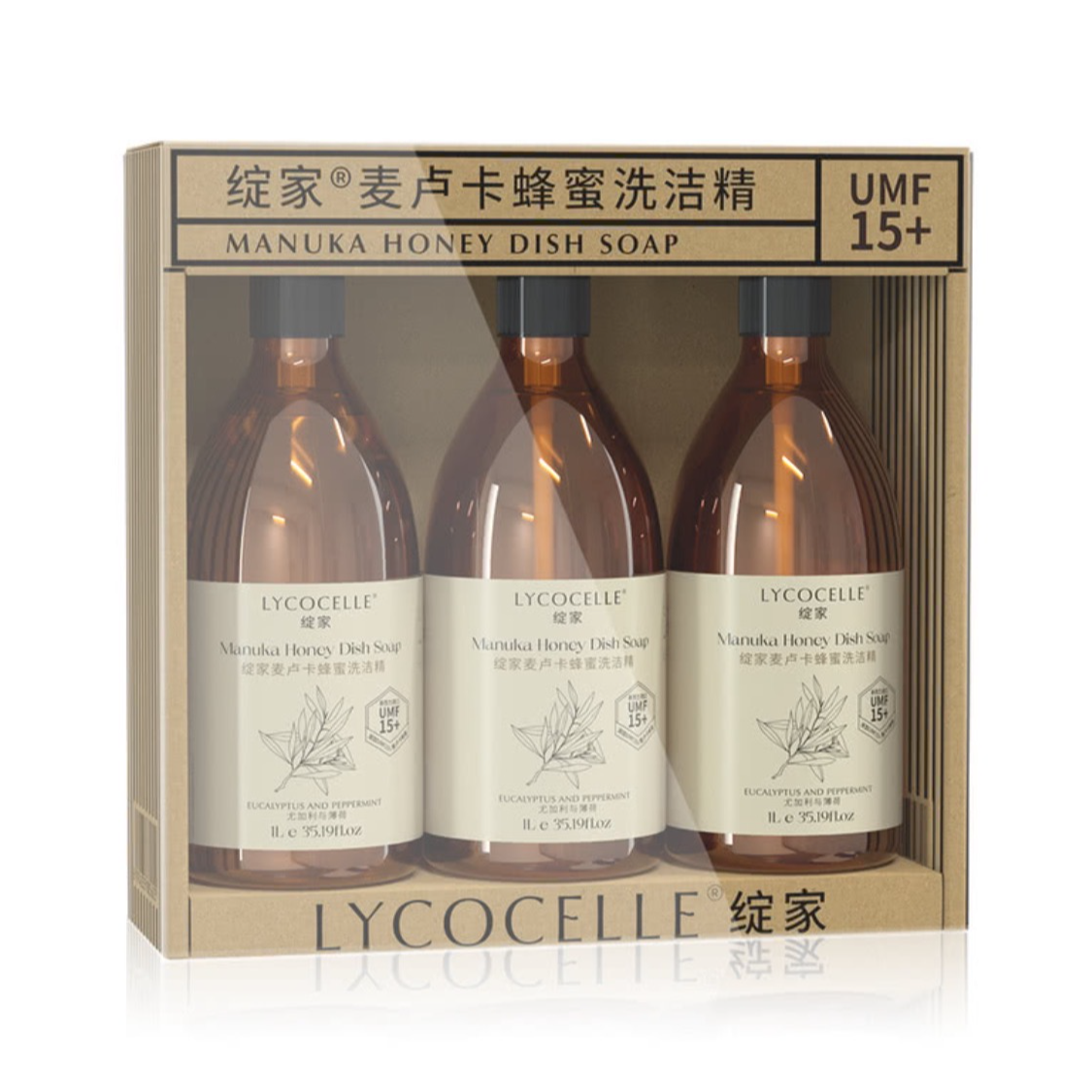 【浅尝优选】Members Mark/山姆 蜂蜜洗洁精 1L