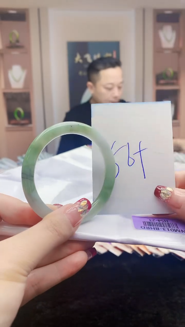 【闪购商品】翡翠手镯未镶嵌    H54-23