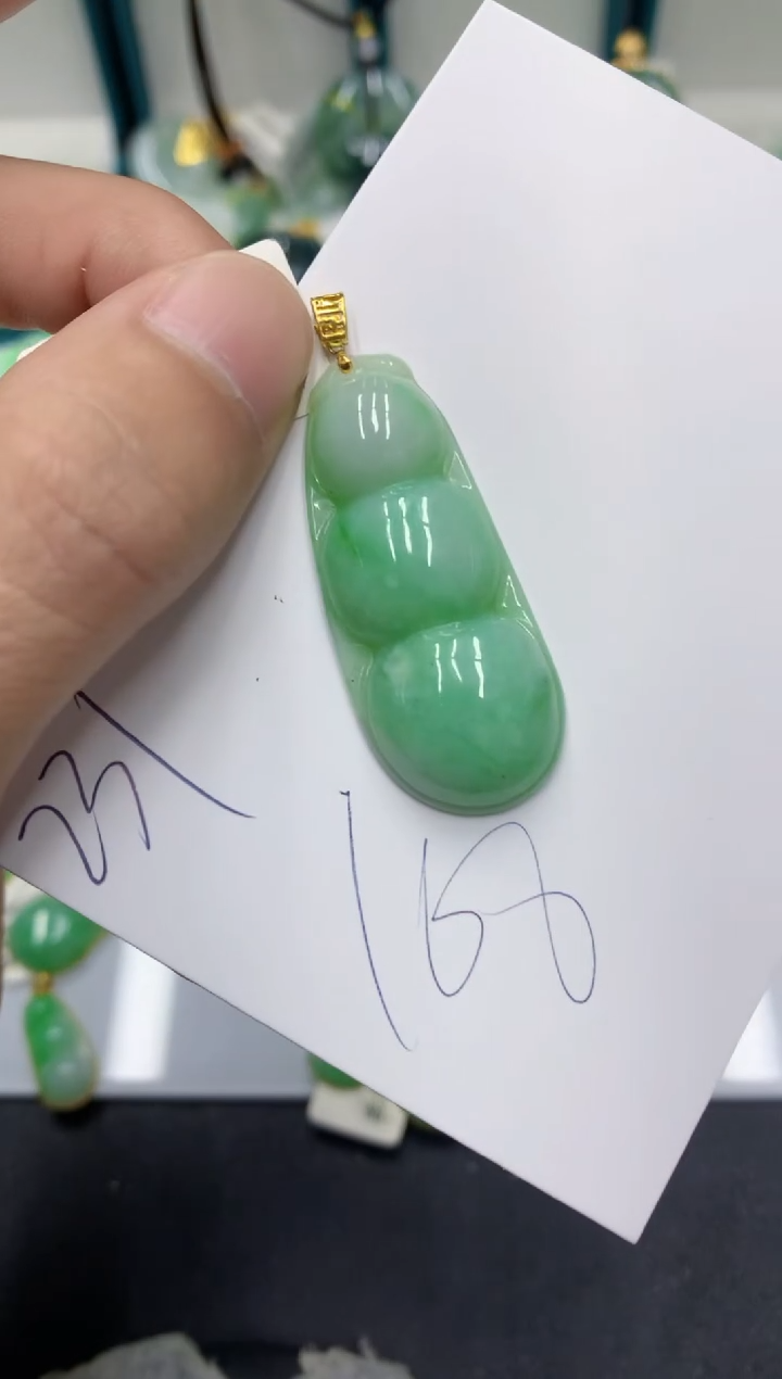 【闪购商品】翡翠颈饰18K金镶嵌翡翠