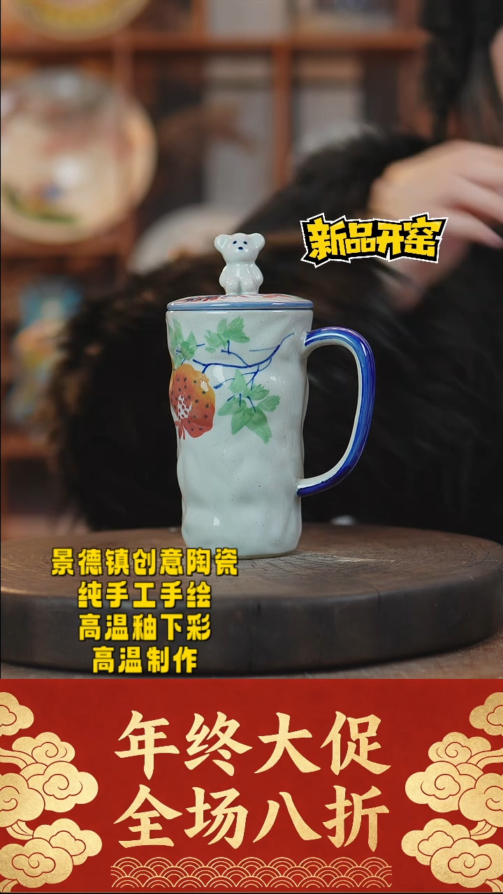 其他陶350景德镇陶瓷