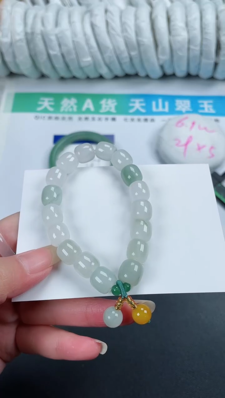 【闪购商品】石英质玉手链未镶嵌999