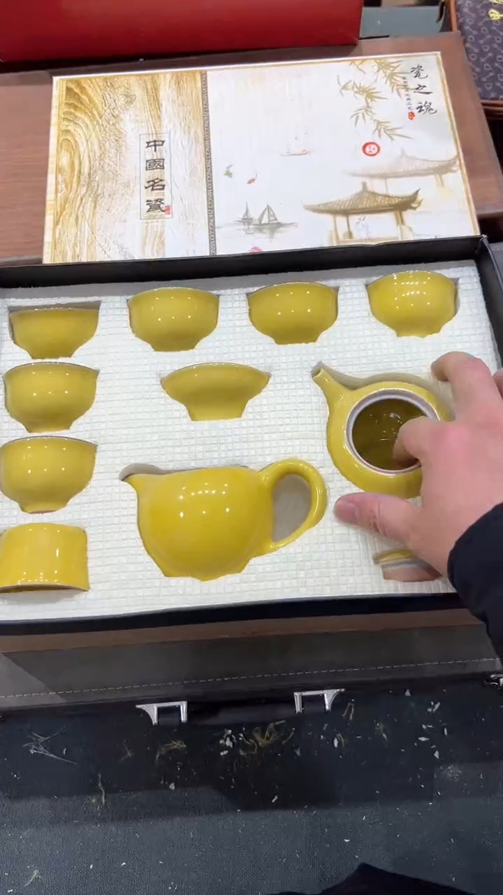 【闪购商品】杯***************