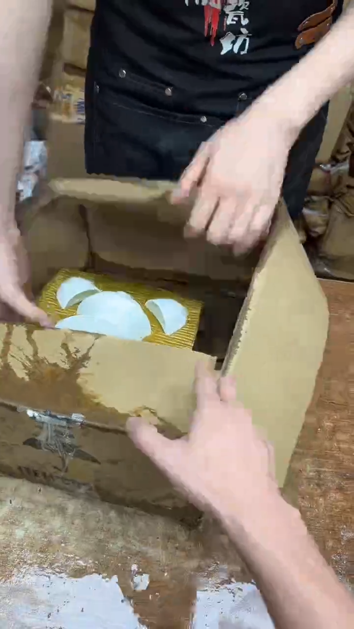 其他其他其他（不带礼盒）