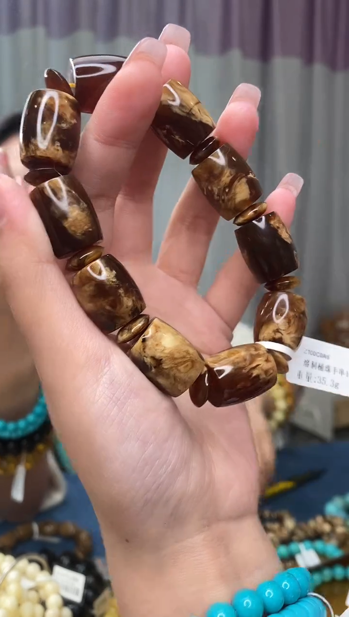 【闪购商品】琥珀裸石未镶嵌1/24-GM-#289