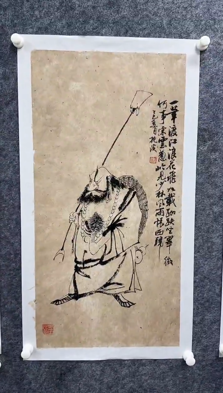国画枕溪老师精品现货