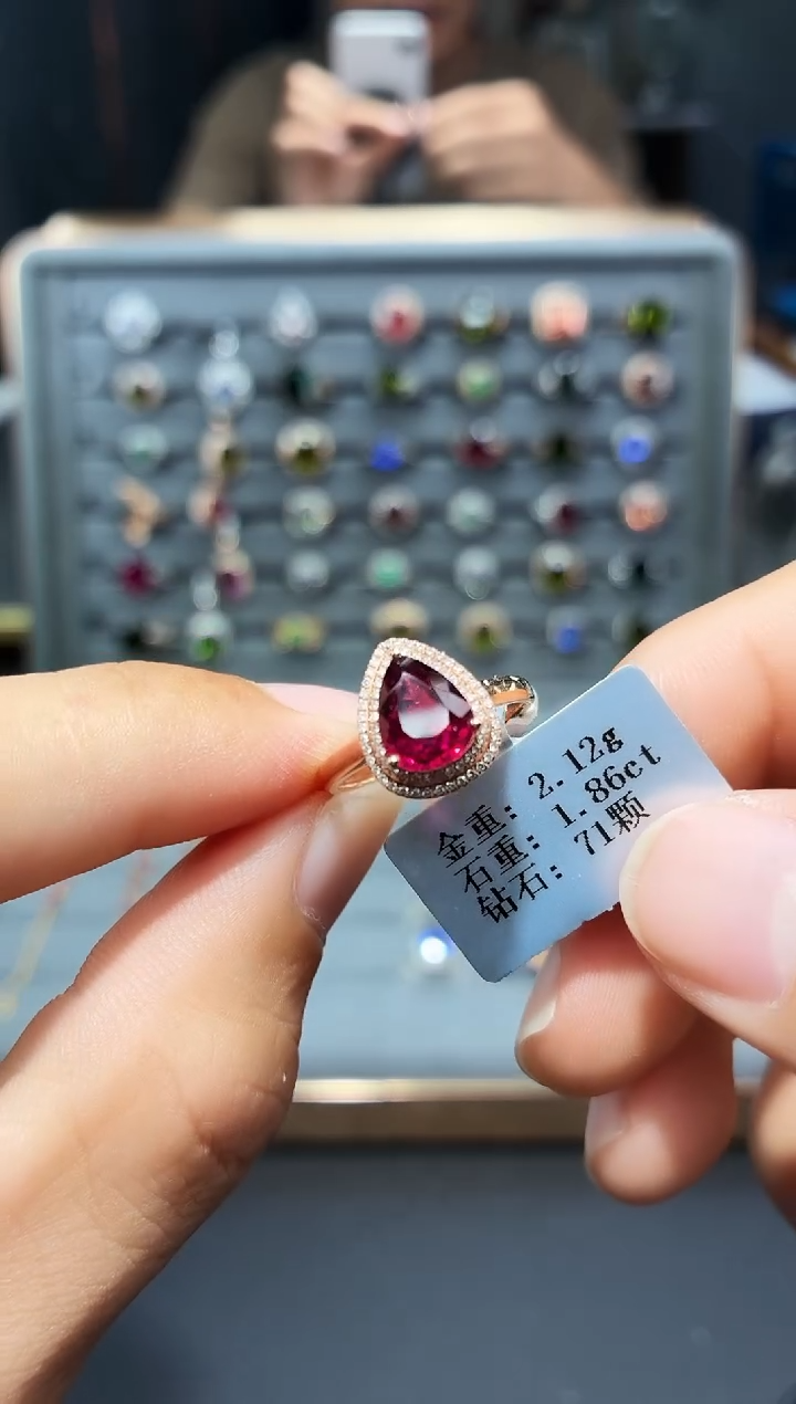 18K金镶嵌戒指碧玺1.86.