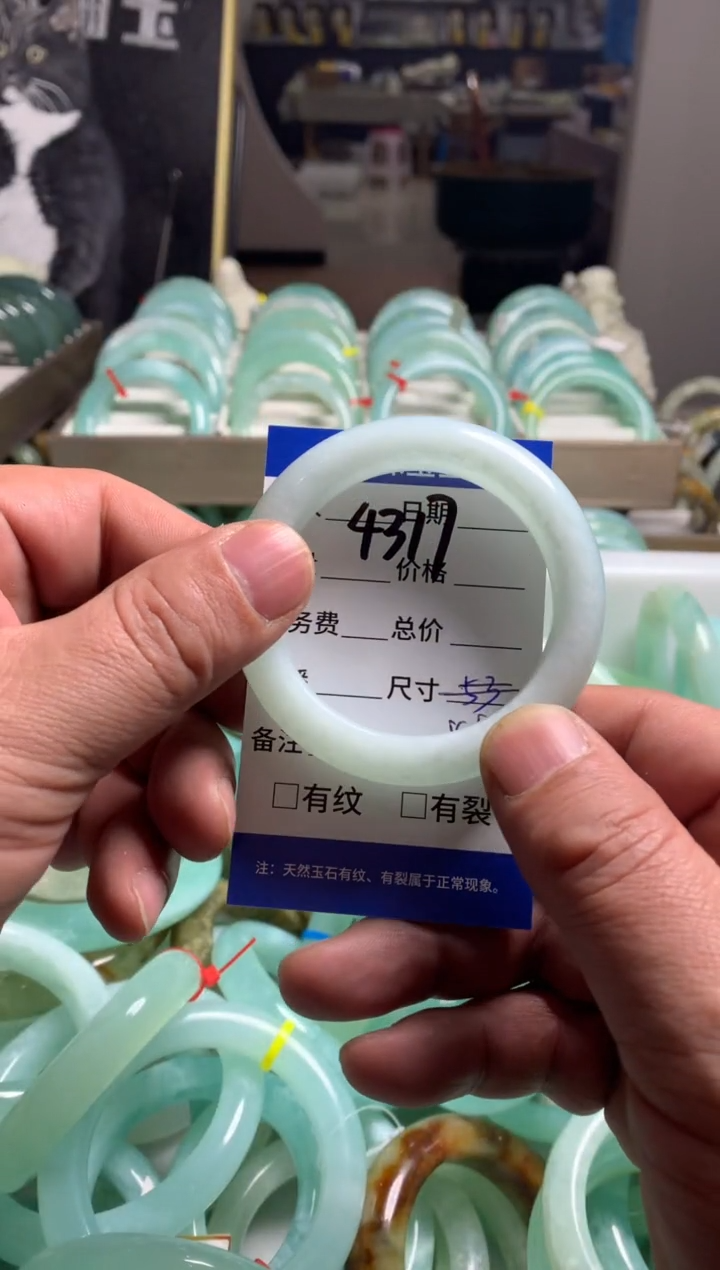 【闪购商品】蛇纹石玉手镯未镶嵌4317