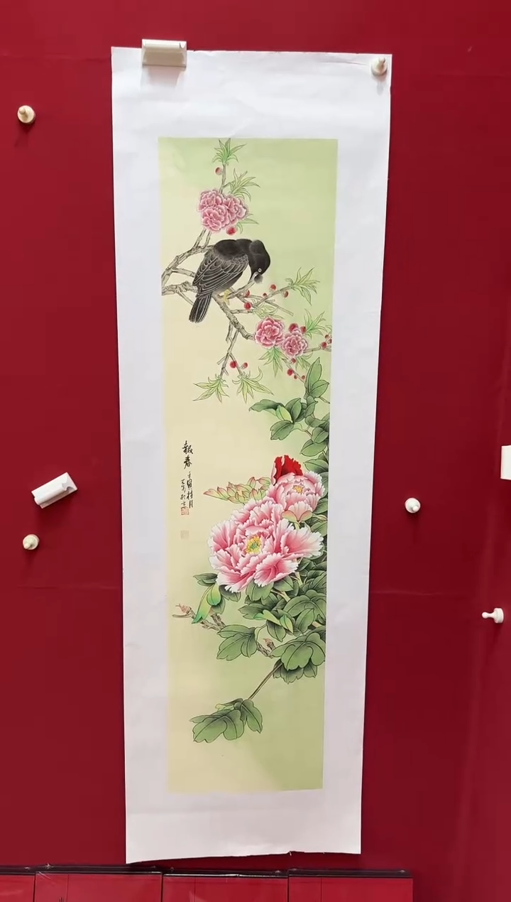 国画精品国画精品国画