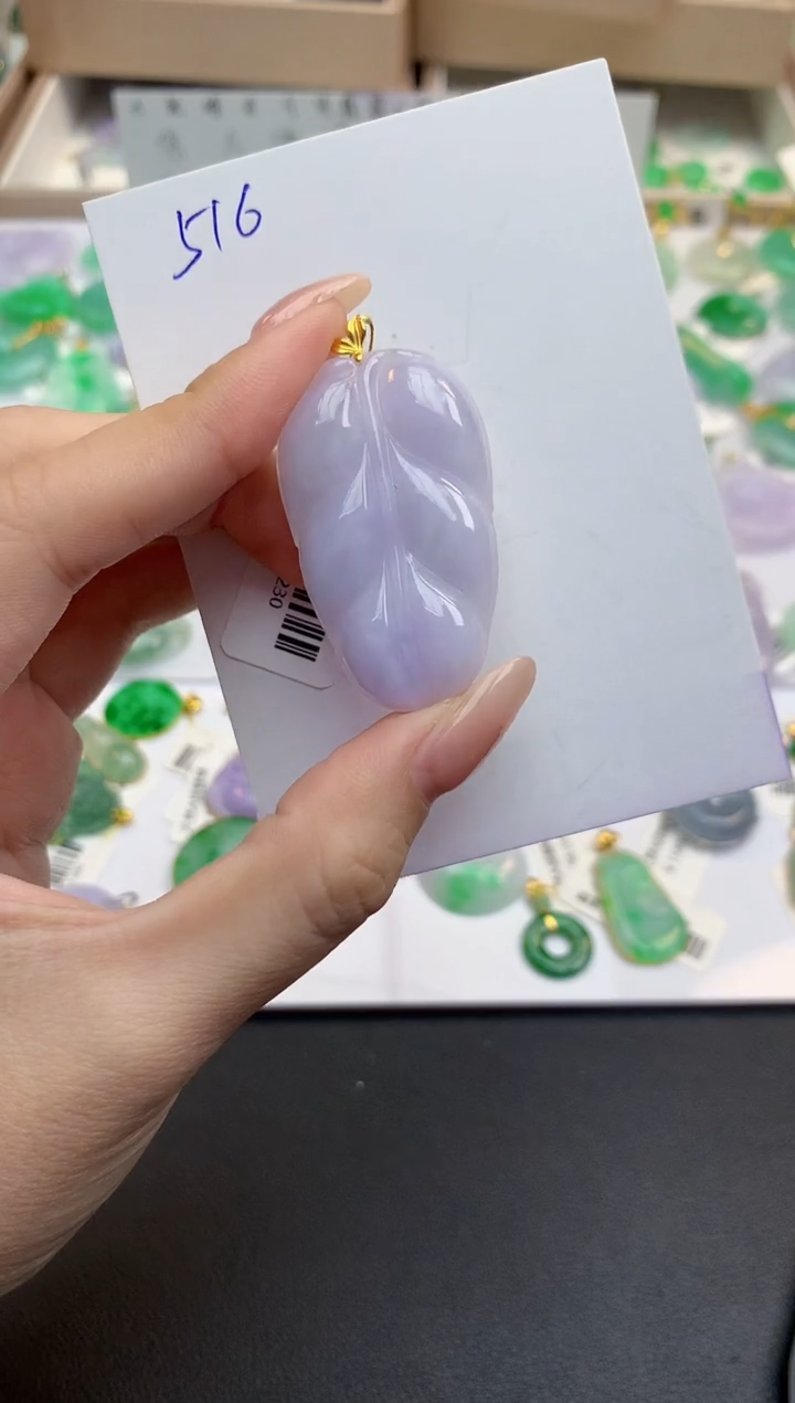 颈饰18K金镶嵌翡翠天然缅甸A货翡翠