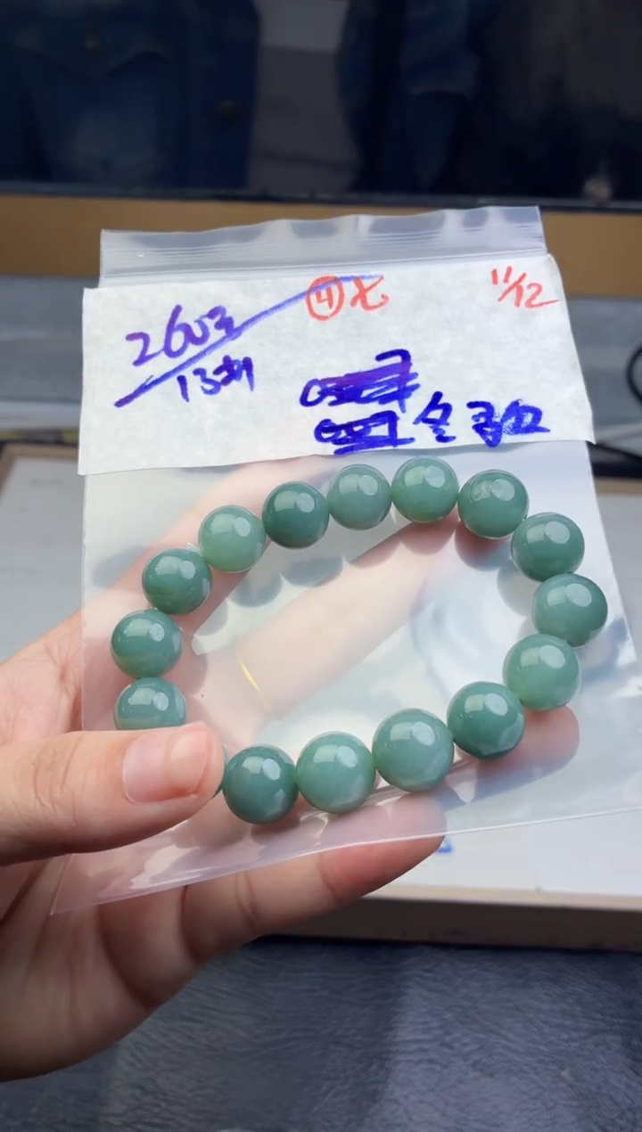 未镶嵌定制翡翠冬*毛货需精细抛光多样性拍一发一+4