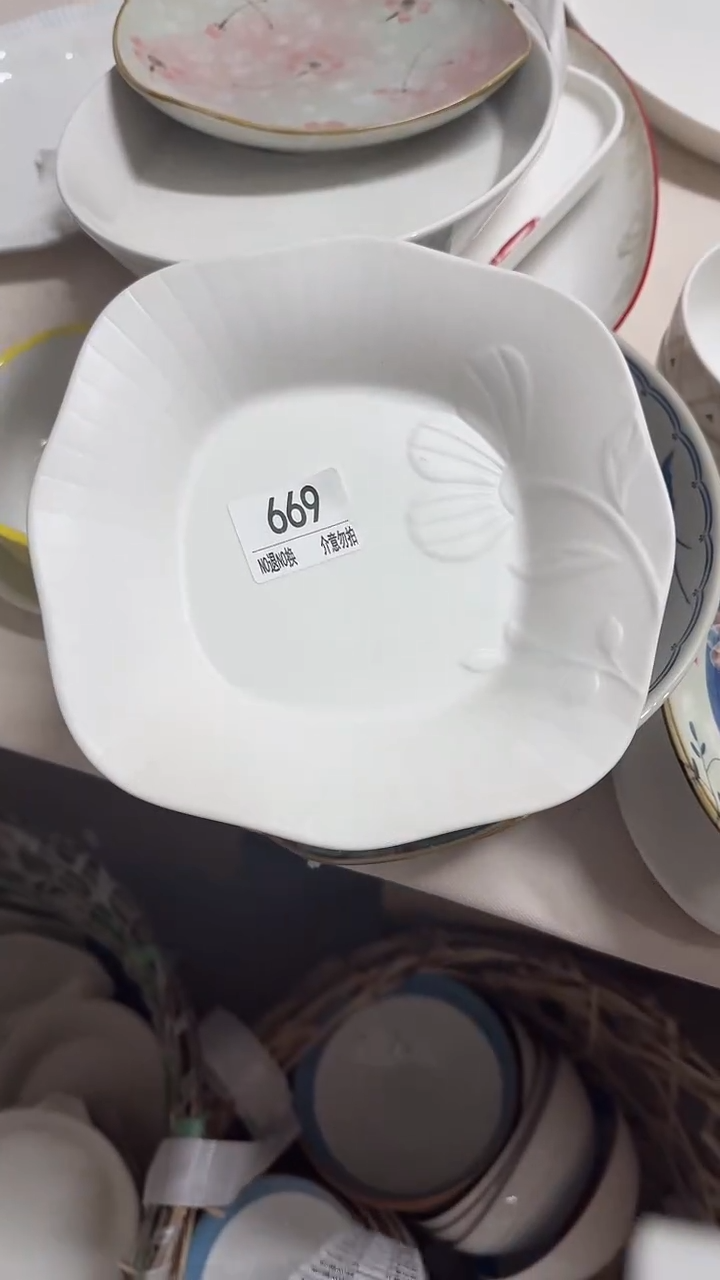 陶瓷手柄款微瑕四单包邮669