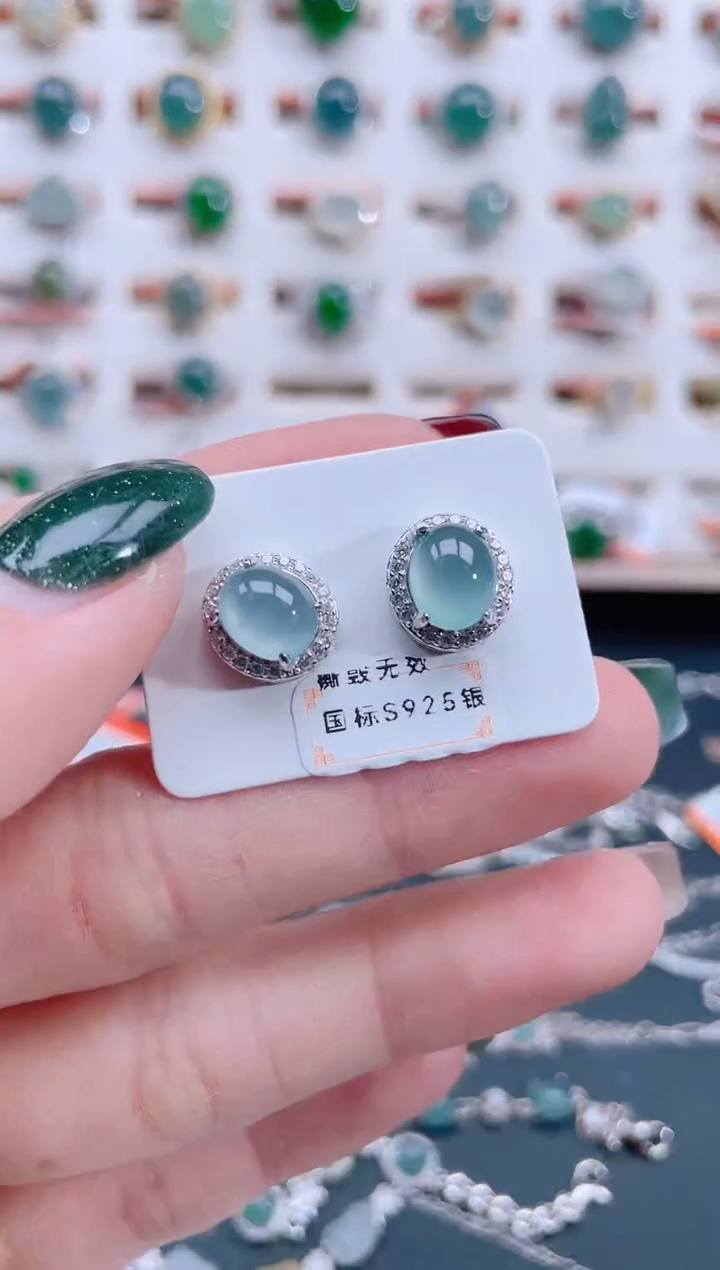 银S925镶嵌翡翠耳饰天然翡翠