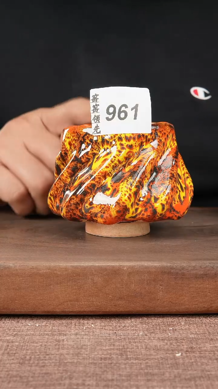 【闪购商品】961窑窑领先 匠心手作