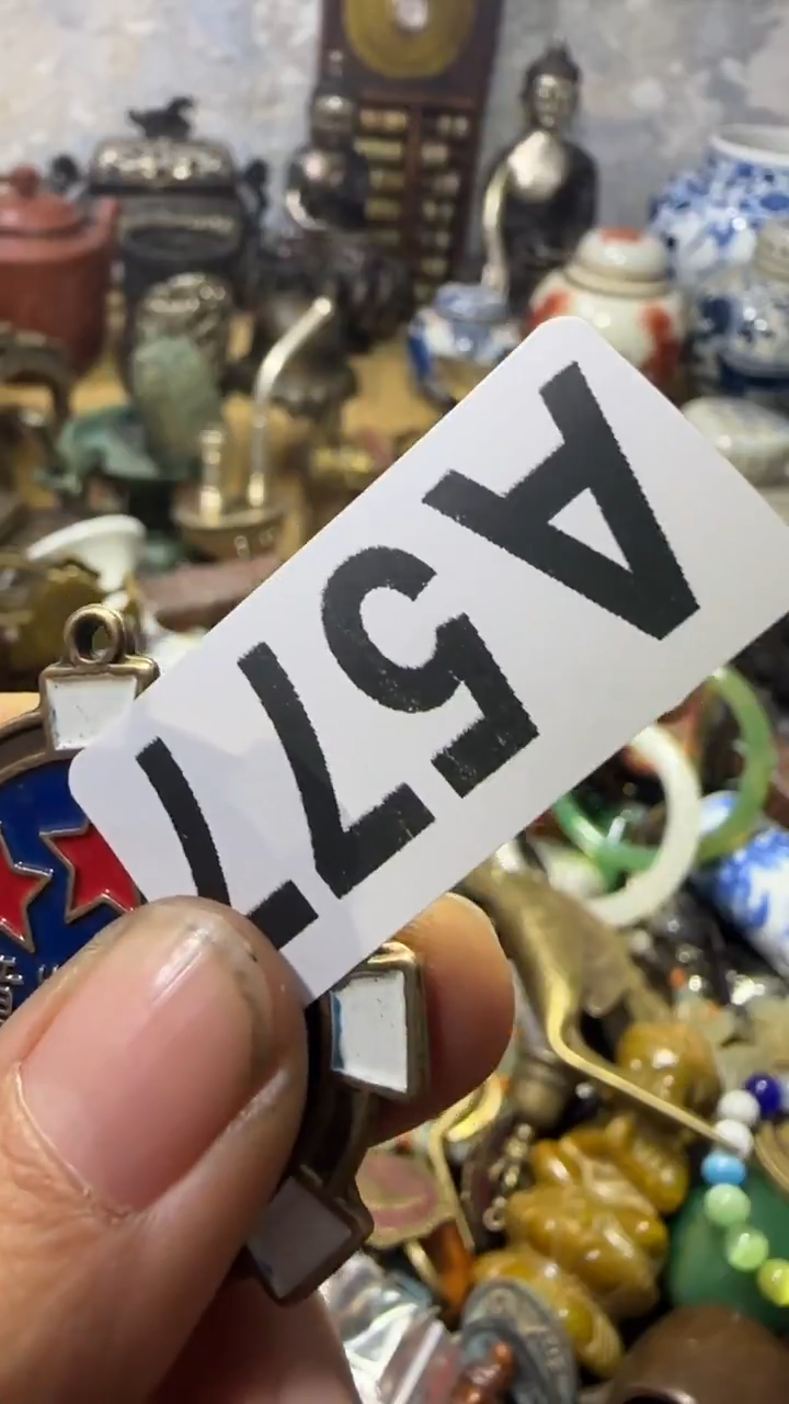 蔡*元闪购0818乐彤专属链接