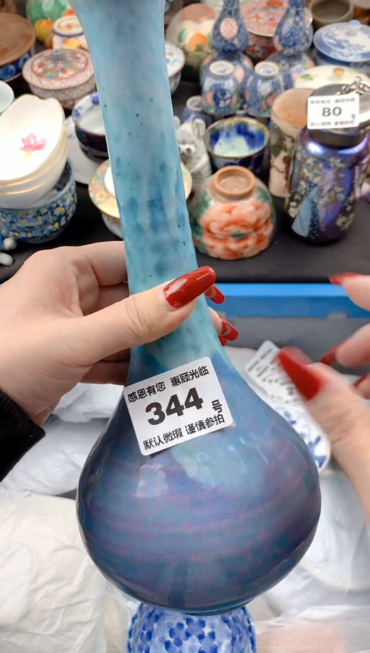 【闪购商品】瓷片344号九姑娘工艺品瓷器