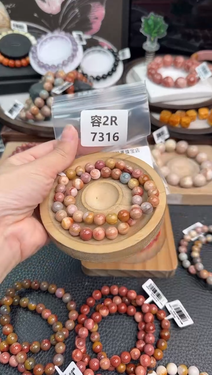 未镶嵌手链石英质玉胖**V2R7316