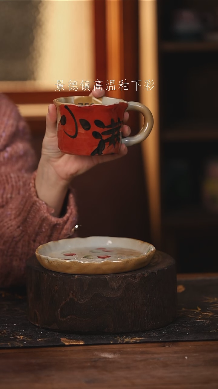 陶瓷景德镇高温釉下手绘陶瓷@L758@