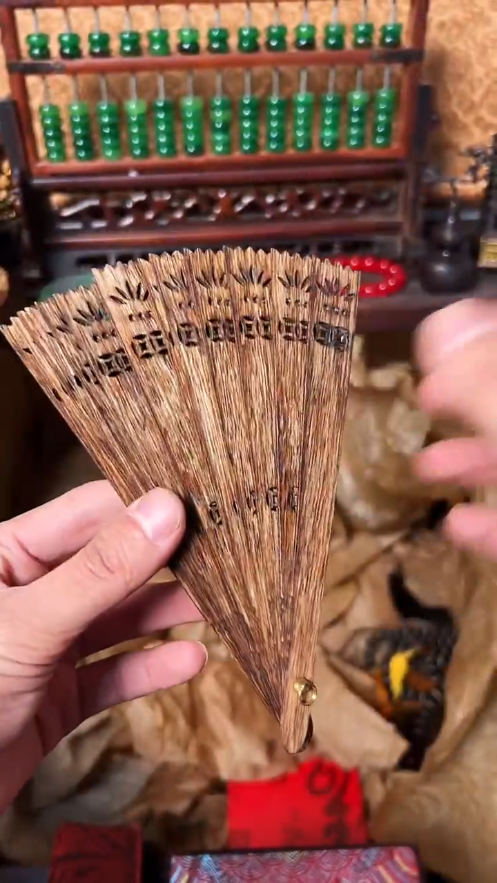 【闪购商品】木好运来直播间专属链接