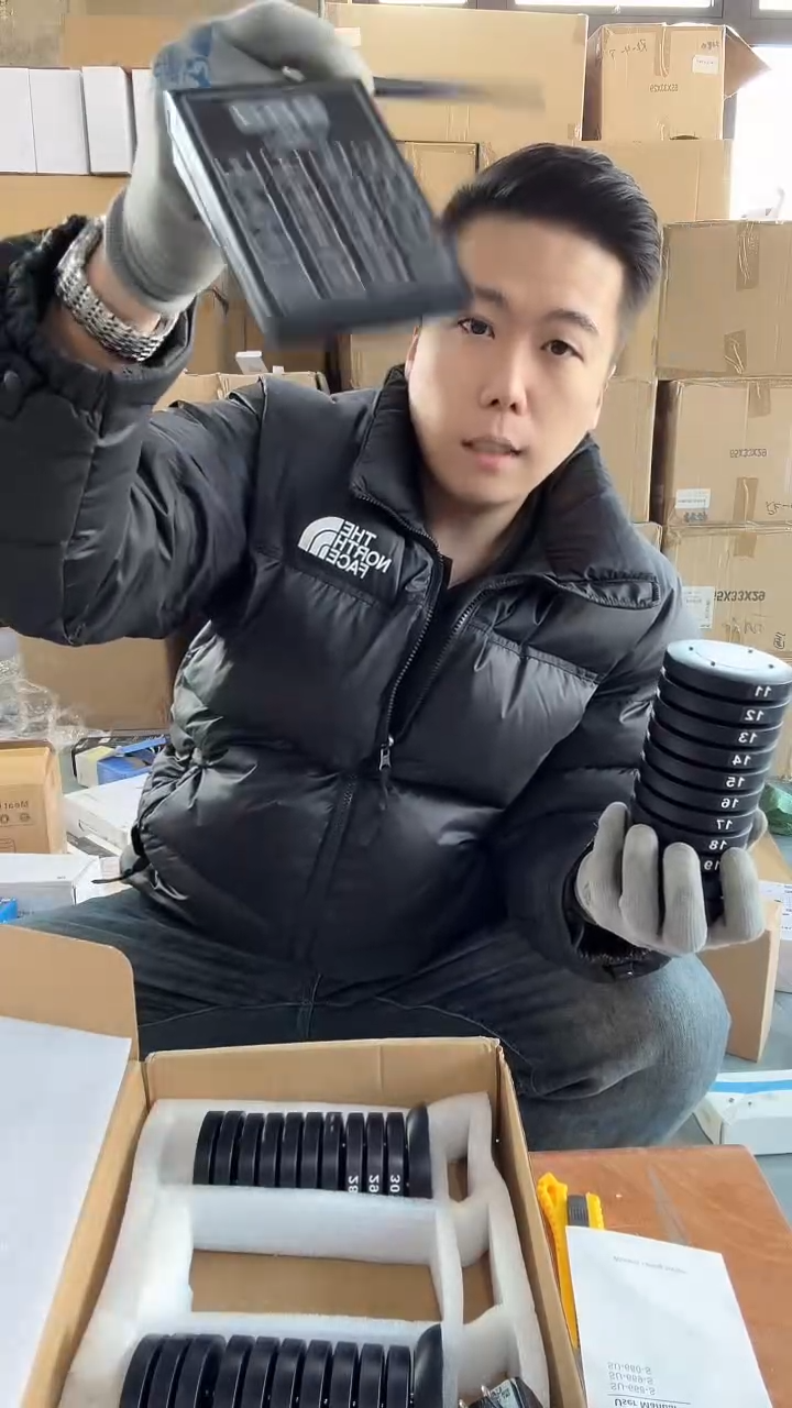 呼叫器-新年炸炸炸抢抢枪JJ514