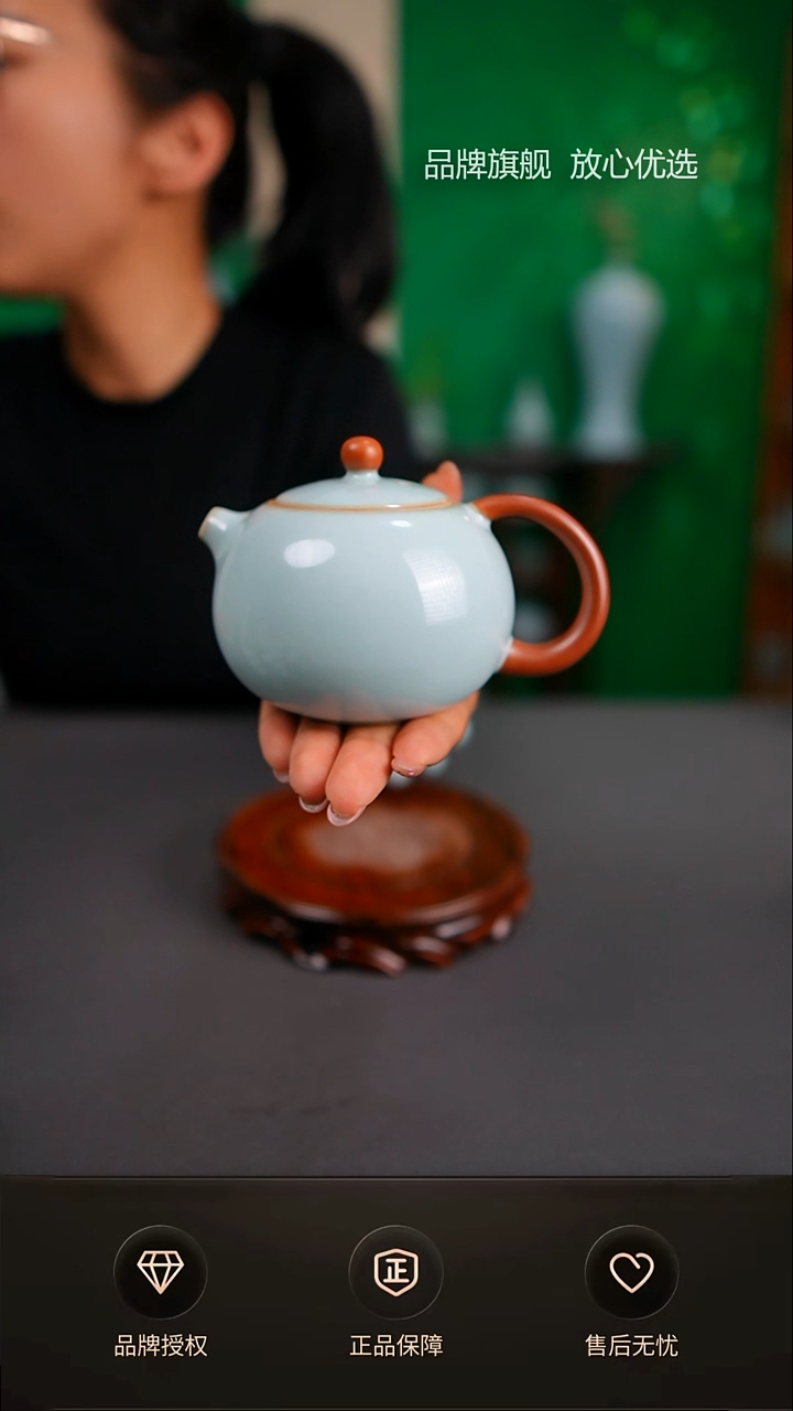 二级天青西施壶简装