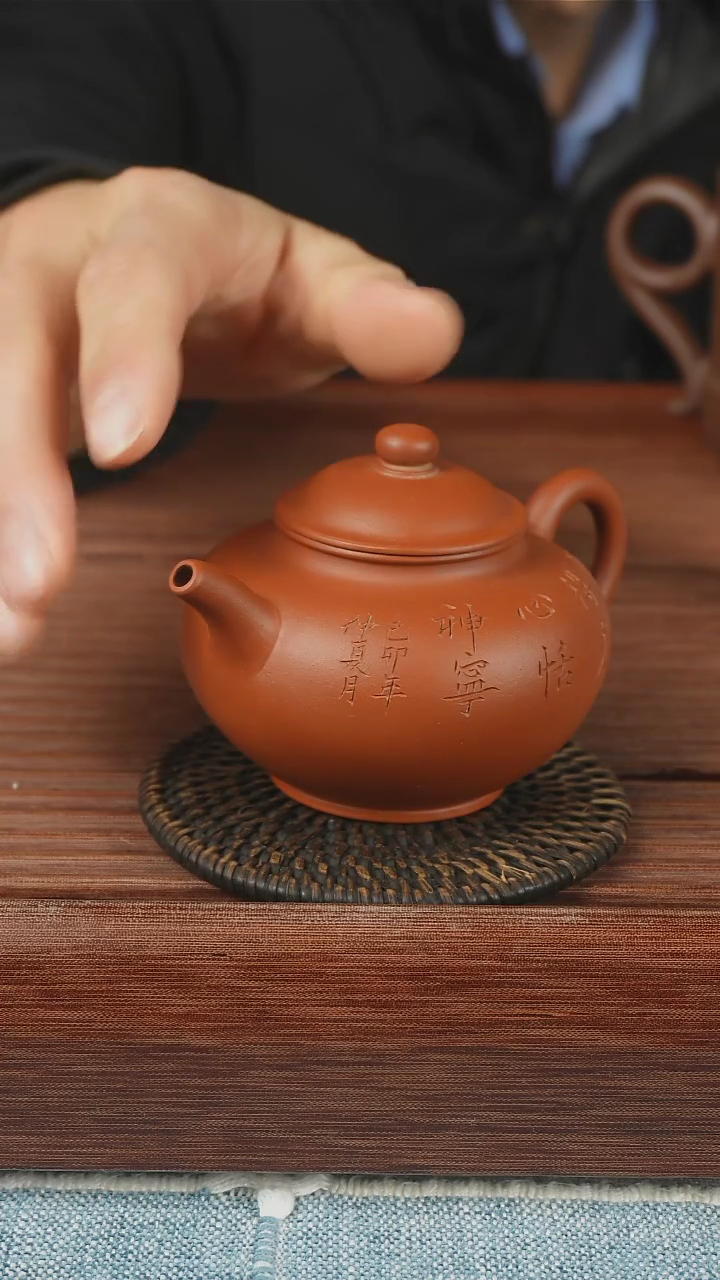 【闪购商品】紫砂茶壶朱泥壶半手工
