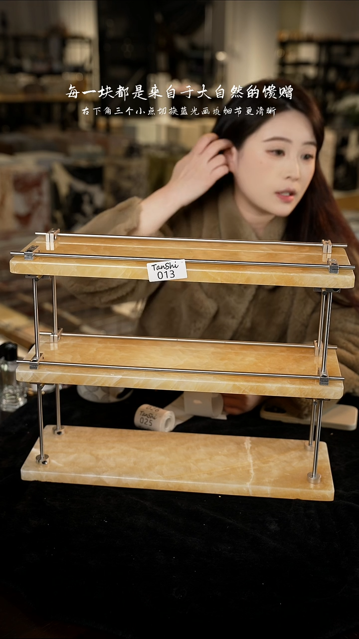大理石013三层置物架