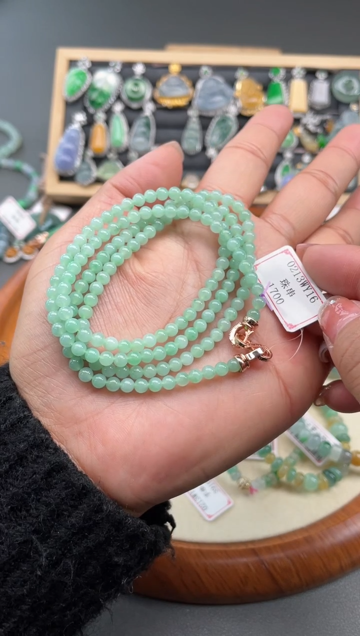 【闪购商品】翡翠颈饰未镶嵌0213WY16