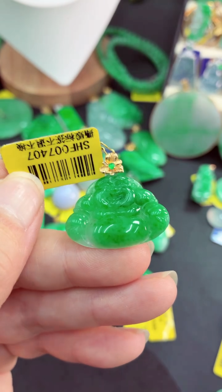 吊坠(不含链)18K金镶嵌翡翠挂件