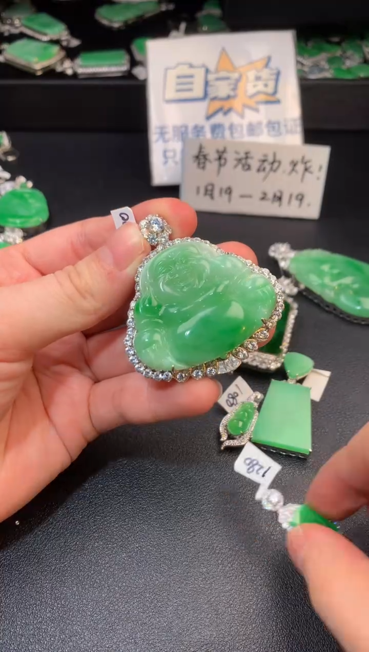 【闪购商品】翡翠颈饰银S925镶嵌翡翠