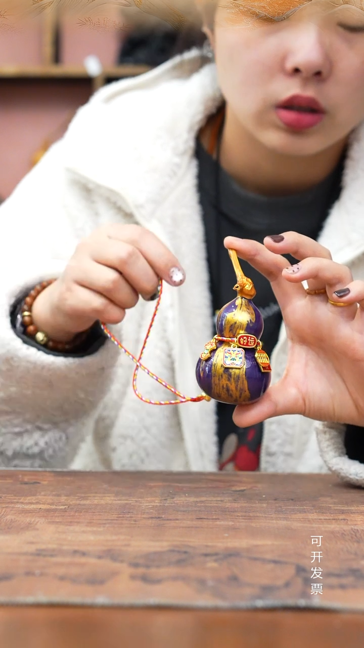 757号缘梦工艺葫芦（天然真葫芦）