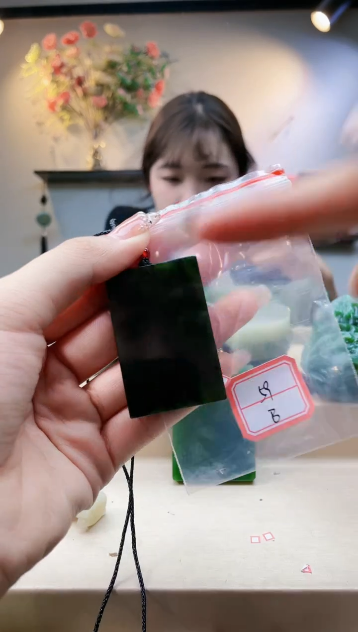 【闪购商品】和田玉挂件未镶嵌1