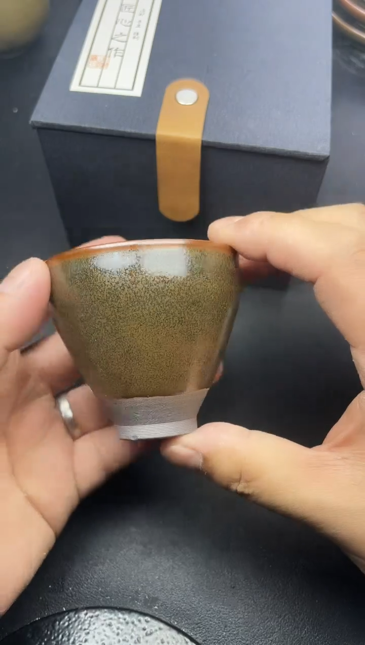 【闪购商品】茶盏53叶紫建盏叶紫