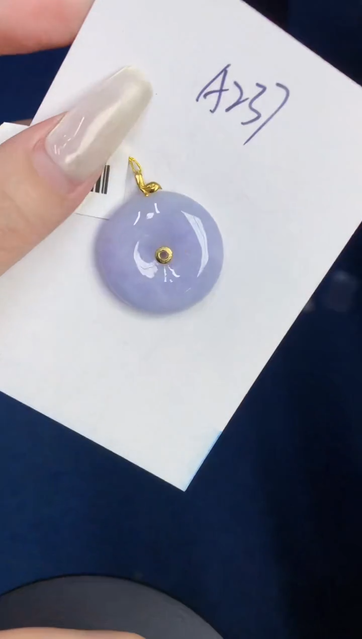 【闪购商品】翡翠颈饰18K金镶嵌0000000000