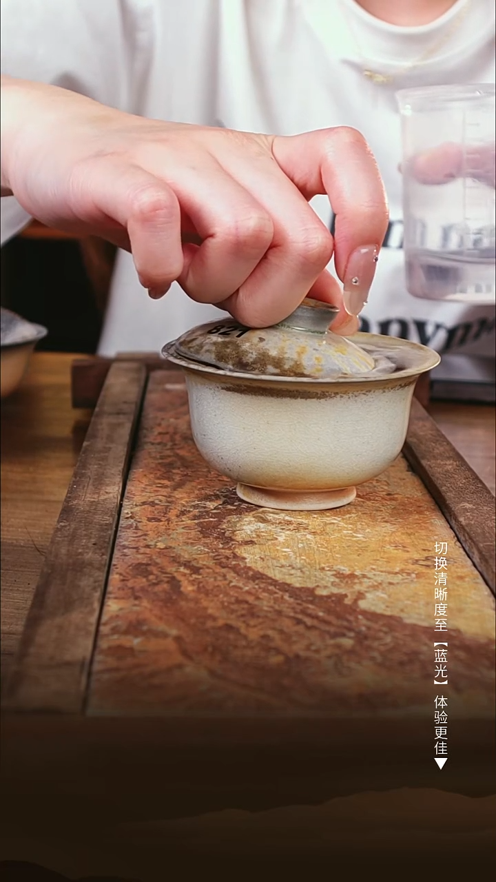 821木鱼炻纯手工茶器T