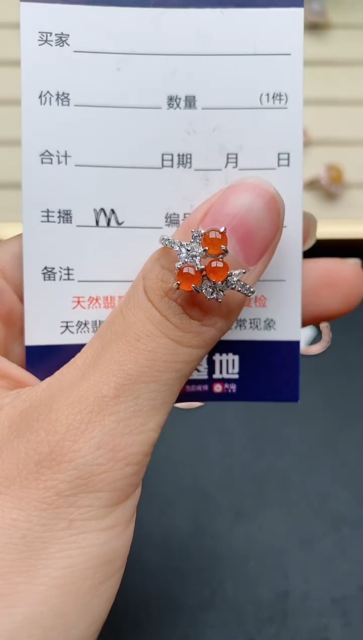 【闪购商品】翡翠戒指银S925镶嵌.......