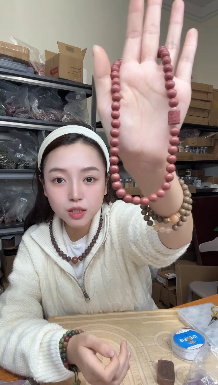 泥塑微瑕红麝息肌0.8双圈