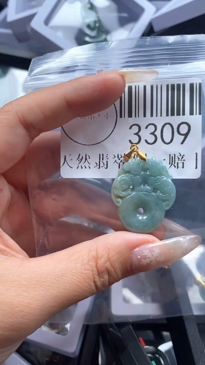 颈饰未镶嵌翡翠3309