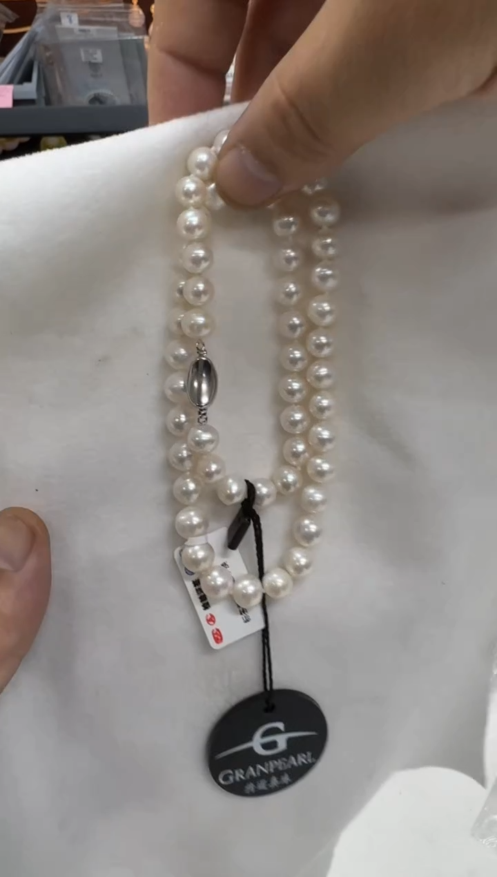 【闪购商品】淡水珍珠项链银S925镶嵌8-9mm