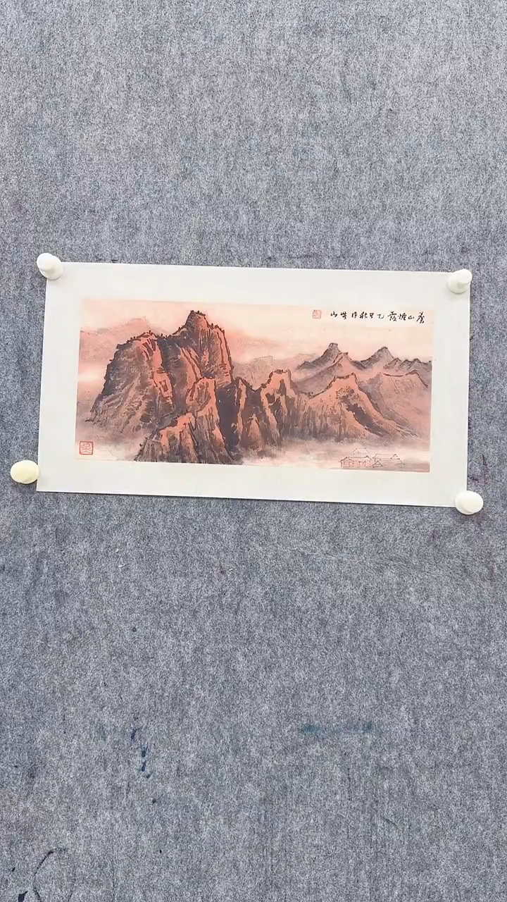 国画吴章杰1平尺精品山水带合影带证书