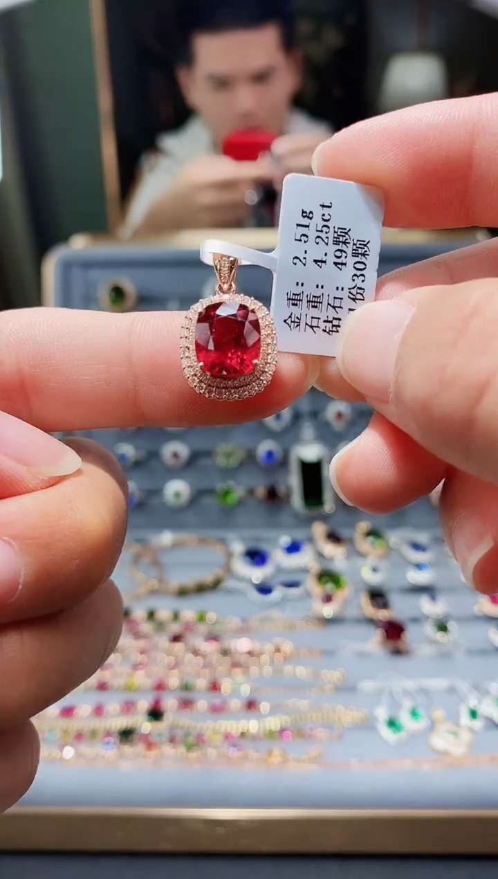 【闪购商品】碧玺颈饰18K金镶嵌4.25.