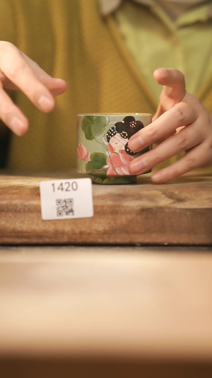 【闪购商品】【落单孤品】福利/杯子@@1420