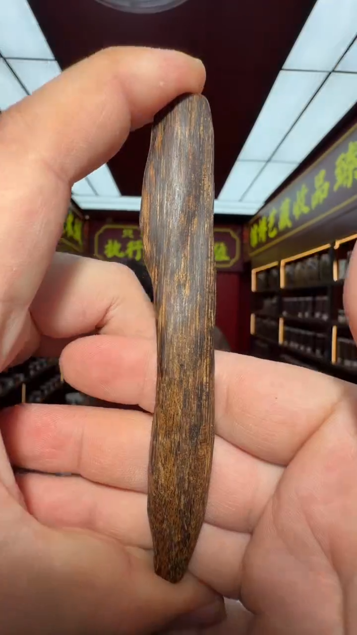 沉香吊坠多样性发一